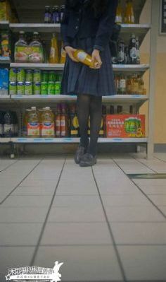 野蛮地区