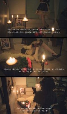灯草和尚之玉女心经