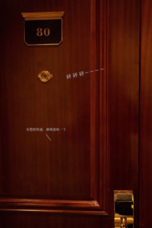 蜜桃视频网站在线观看