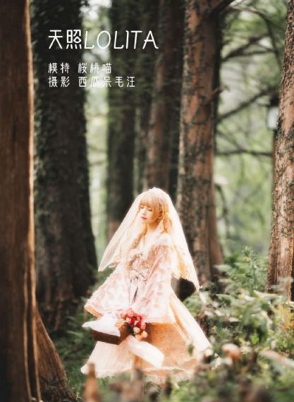 按摩房女大学生