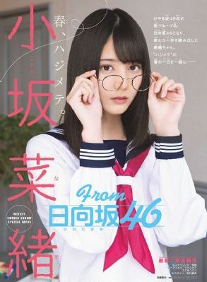色戒未删减完整版
